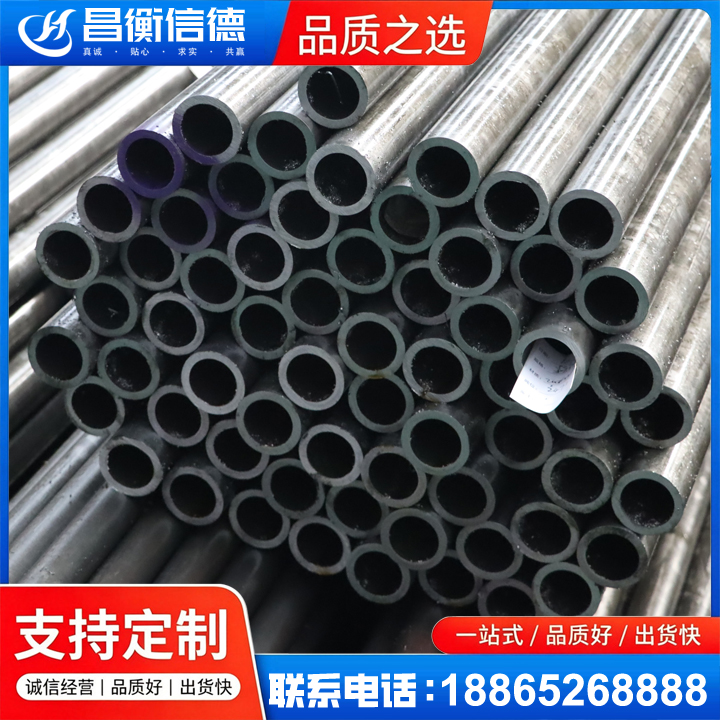 青冈20cr精密钢管